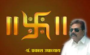 स्वास्तिक बनाते समय इन बातों का रखें ध्यान, वास्तु दोषों से मिलेगी मुक्ति