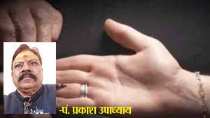 ऐसे व्यक्ति माने जाते हैं बेहद ही भाग्यशाली