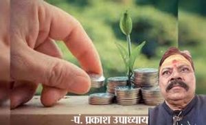 धन-लाभ के लिए आजमाएं ये उपाय