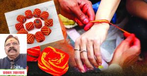 कलावा बांधने के फायदे तथा महत्व