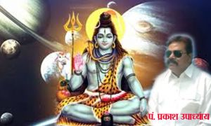  सावन में करें उपाय,सुख-सौभाग्य में होगी वृद्धि...