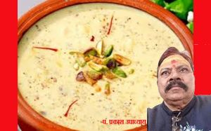 घर में होता रहता है झगड़ा, तो आजमाएं ये उपाय...!