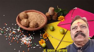 मकर संक्रांति, जानें परंपराएं और रीति-रिवाज