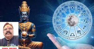 22 जून को कर्क में होगा बुध का प्रवेश, इन राशियों  को होगा लाभ