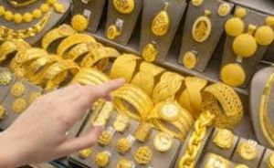  सोना पहनने से पहले जान लें ये 10 जरूरी बातें