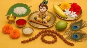 जन्माष्टमी पूजा करते समय इन बातों का रखें ध्यान, होंगे सभी मनोकामनाएं पूर्ण