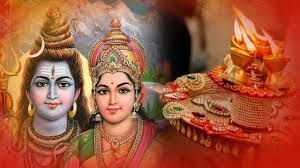  हरतालिका तीज पर माता गौरी और भगवान शिव की ऐसे करें आराधना....