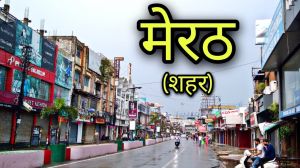  कहां से आया यूपी के मेरठ जिले का नाम, जानें इतिहास