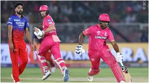 राजस्थान रॉयल्स ने रॉयल चैलेंजर्स बेंगलोर को हराया राजस्थान रॉयल्स ने रॉयल चैलेंजर्स बेंगलोर को हराया
