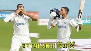 जायसवाल का दोहरा शतक, इंग्लैंड का शीर्ष क्रम चरमराया