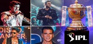 IPL 2024 की ओपनिंग सेरेमनी में बॉलीवुड सितारें बिखेरेंगे जलवा; जानें कब, कहां और कैसे देखें? IPL 2024 की ओपनिंग सेरेमनी में बॉलीवुड सितारें बिखेरेंगे जलवा; जानें कब, कहां और कैसे देखें?