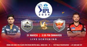 हैदराबाद और गुजरात के बीच मुकाबला कल