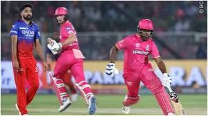 राजस्थान रॉयल्स ने रॉयल चैलेंजर्स बेंगलोर को हराया राजस्थान रॉयल्स ने रॉयल चैलेंजर्स बेंगलोर को हराया