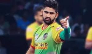 पीकेएल की नीलामी में पवन सहरावत, प्रदीप नरवाल सहित कई खिलाड़ियों की लगेगी बोली पीकेएल की नीलामी में पवन सहरावत, प्रदीप नरवाल सहित कई खिलाड़ियों की लगेगी बोली