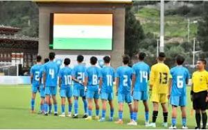  सैफ अंडर-17 चैम्पियनशिप के लिए 23 सदस्यीय भारतीय टीम की घोषणा