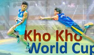 खो खो विश्वकप: भारत का पहला मैच पाकिस्तान से