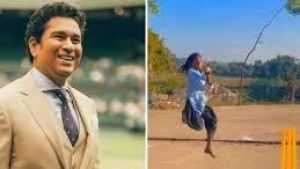 तेंदुलकर ने गांव की बच्ची के गेंदबाजी एक्शन की तारीफ की, जहीर भी हुए कायल