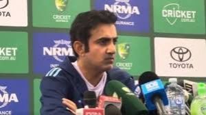 गंभीर के कड़े तेवर, कहा-ड्रेसिंग रूम की बात वहीं रहनी चाहिये गंभीर के कड़े तेवर, कहा-ड्रेसिंग रूम की बात वहीं रहनी चाहिये