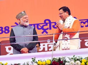 प्रधानमंत्री मोदी ने उत्तराखंड में 38वें राष्ट्रीय खेलों का किया उद्घाटन, योग और मल्लखंब भी शामिल प्रधानमंत्री मोदी ने उत्तराखंड में 38वें राष्ट्रीय खेलों का किया उद्घाटन, योग और मल्लखंब भी शामिल