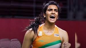 मेरे अंदर अब भी वह भूख है कि मैं और बेहतर कर सकती हूं: सिंधू मेरे अंदर अब भी वह भूख है कि मैं और बेहतर कर सकती हूं: सिंधू