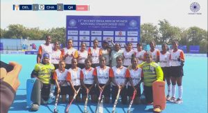 छत्तीसगढ़, उत्तराखंड ने राष्ट्रीय महिला हॉकी चैंपियनशिप में जीत दर्ज की छत्तीसगढ़, उत्तराखंड ने राष्ट्रीय महिला हॉकी चैंपियनशिप में जीत दर्ज की