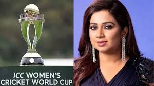 महिला विश्व कप: टिकटों की कीमत 100 रु से शुरू, श्रेया घोषाल उद्घाटन समारोह में प्रस्तुति देंगी महिला विश्व कप: टिकटों की कीमत 100 रु से शुरू, श्रेया घोषाल उद्घाटन समारोह में प्रस्तुति देंगी