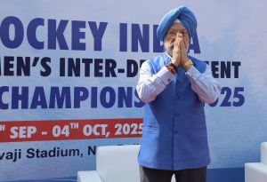  दिल्ली में शुरू हुई 5वीं हॉकी इंडिया सीनियर महिला इंटर-डिपार्टमेंट नेशनल चैंपियनशिप, केंद्रीय मंत्री हरदीप सिंह पुरी ने किया उद्घाटन