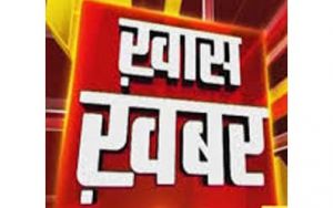 क्रिकेट ओलंपिक क्वालीफिकेशन मानदंड: एशिया में शीर्ष भारतीय महिला टीम ने क्वालीफाई किया क्रिकेट ओलंपिक क्वालीफिकेशन मानदंड: एशिया में शीर्ष भारतीय महिला टीम ने क्वालीफाई किया